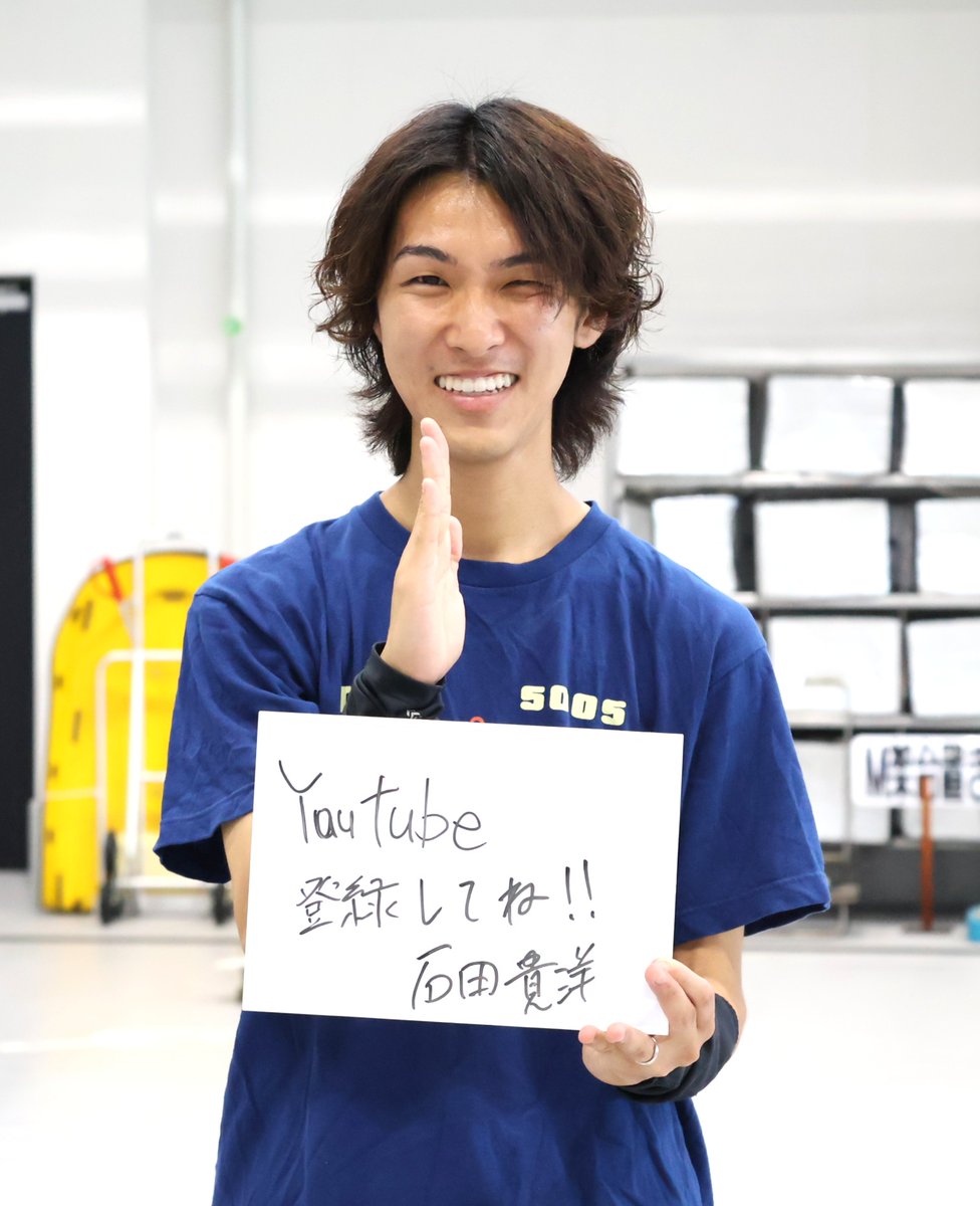 boatrace_karaat's tweet photo. 「【ボートレーサー】石田貴洋」のチャンネル名でユーチューバーとしての顔も持つ石田貴洋選手（埼玉・121期）🙂

今節初戦だった2Rで、3コースから豪快にまくって白星を飾りました✨

7月から初のA1昇格👏
近況も芦屋、多摩川、戸田と3節連続優出中と絶好調です😆

今節もV争いを大いに盛り上げてくれるはずです😊

#ボートレースからつ
#朝からからつ