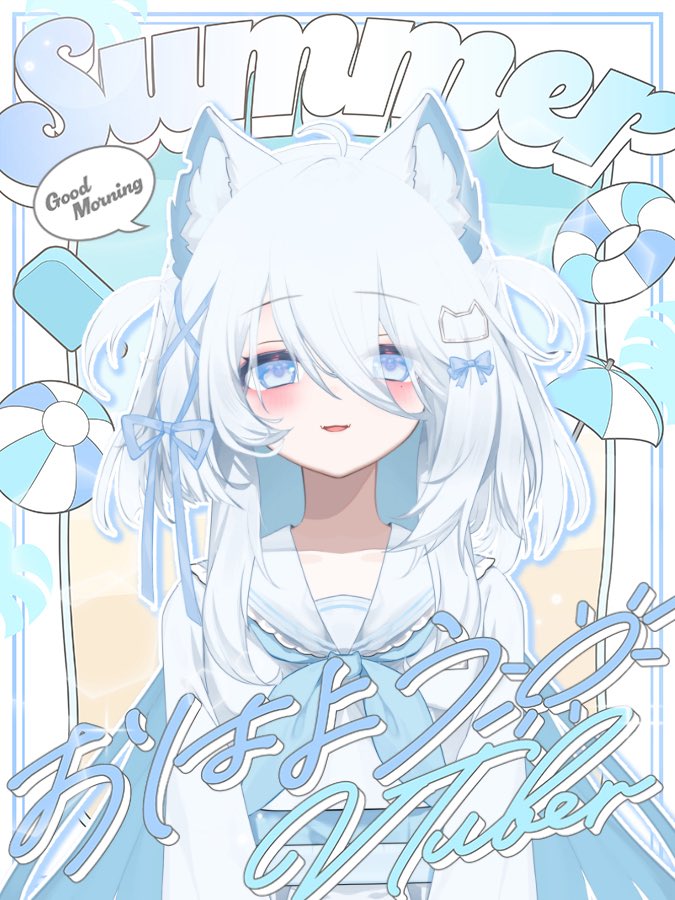 touya_luna's tweet photo. おはるな𓃠

今日は満月だから
白猫のるなちゃんです🐾

僕は実は九州住みだから
熊本地震の件で不安で寝不足だよ💦

被災地の方もそうじゃない方も
今日も暑いから
水分補給しっかりしてね…❕

今日は配信ないけど、またみんなに会えるの楽しみにしてるね✨️

今日もゆるく頑張ろうね…❕ https://t.co/tU4tily8Jc