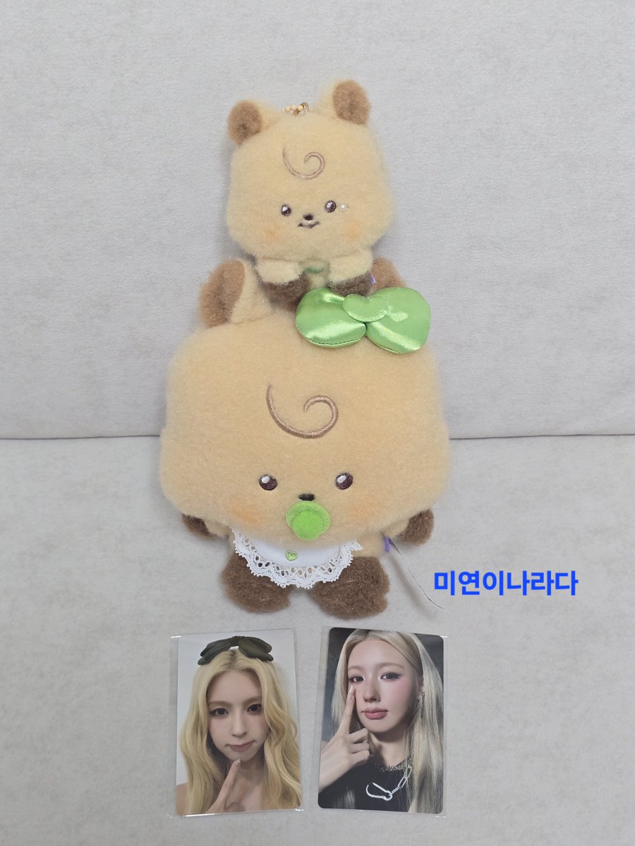 lideupan's tweet photo. so cute

#아이들 #idle #네버버 https://t.co/Svq9lBDK2L