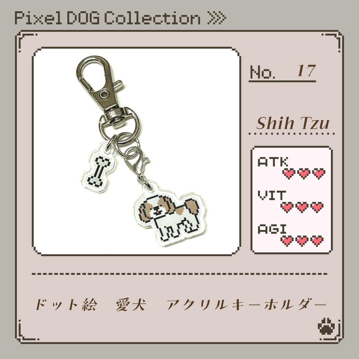 yuNN_pochi's tweet photo. #ドット絵愛犬アクリルキーホルダー
メルカリにて販売中🐕
▶︎ https://t.co/W75LPwTOch

#犬 #シーズー #ハンドメイド https://t.co/pGYrqIafKd