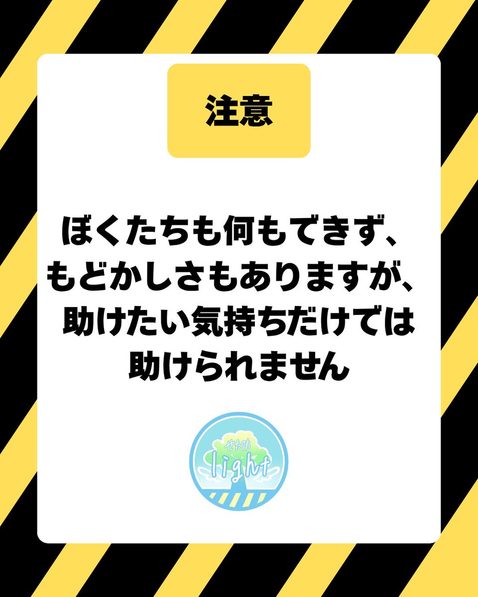 setabolight's tweet photo. https://t.co/VBUchVQ7qg