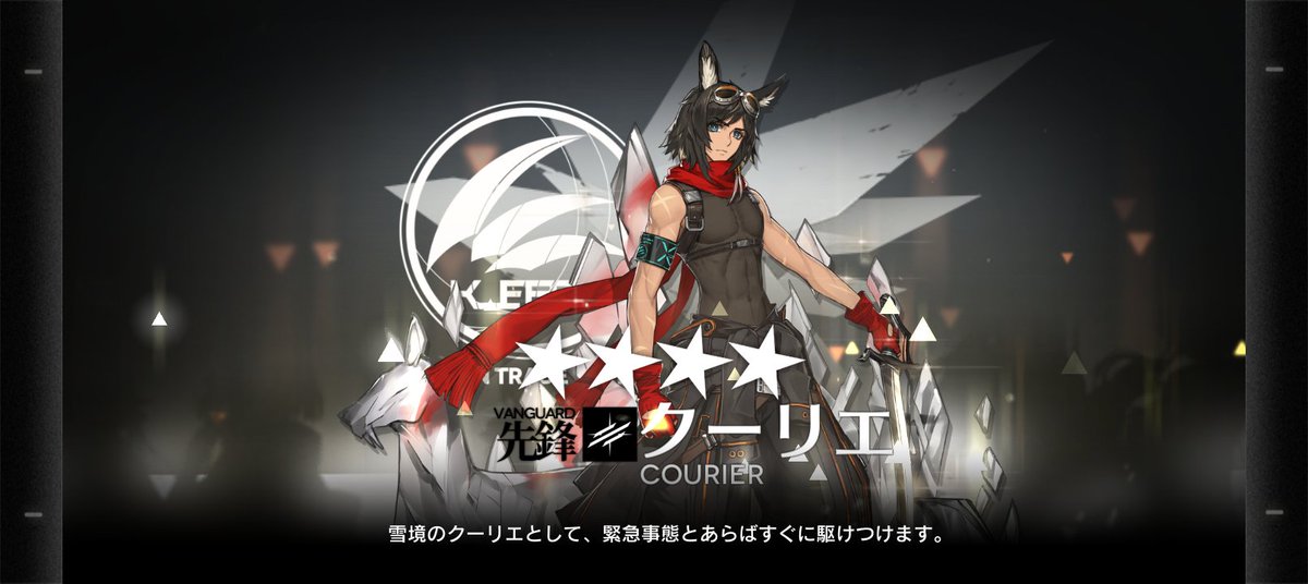 gaimondayon's tweet photo. 昇進2!!
これからも頼むで~ https://t.co/MvA5VYWq77