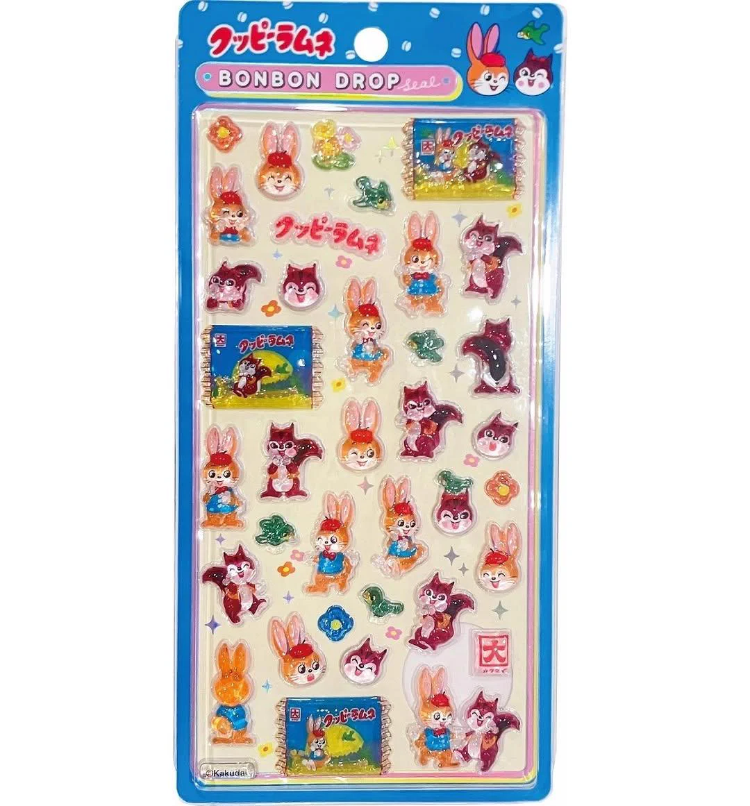発売日のお知らせ on X: 
