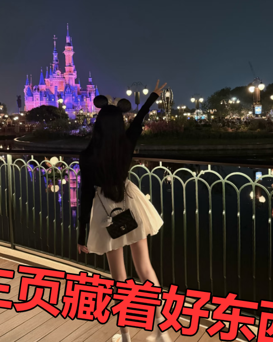 HabbaMahal's tweet photo. #上海 梅陇 闵行 #同城 今天又被需求又变了气到，✨ #反差 下班只想瘫着～有没有一样的 #氛围感 https://t.co/ZhXGXduWac