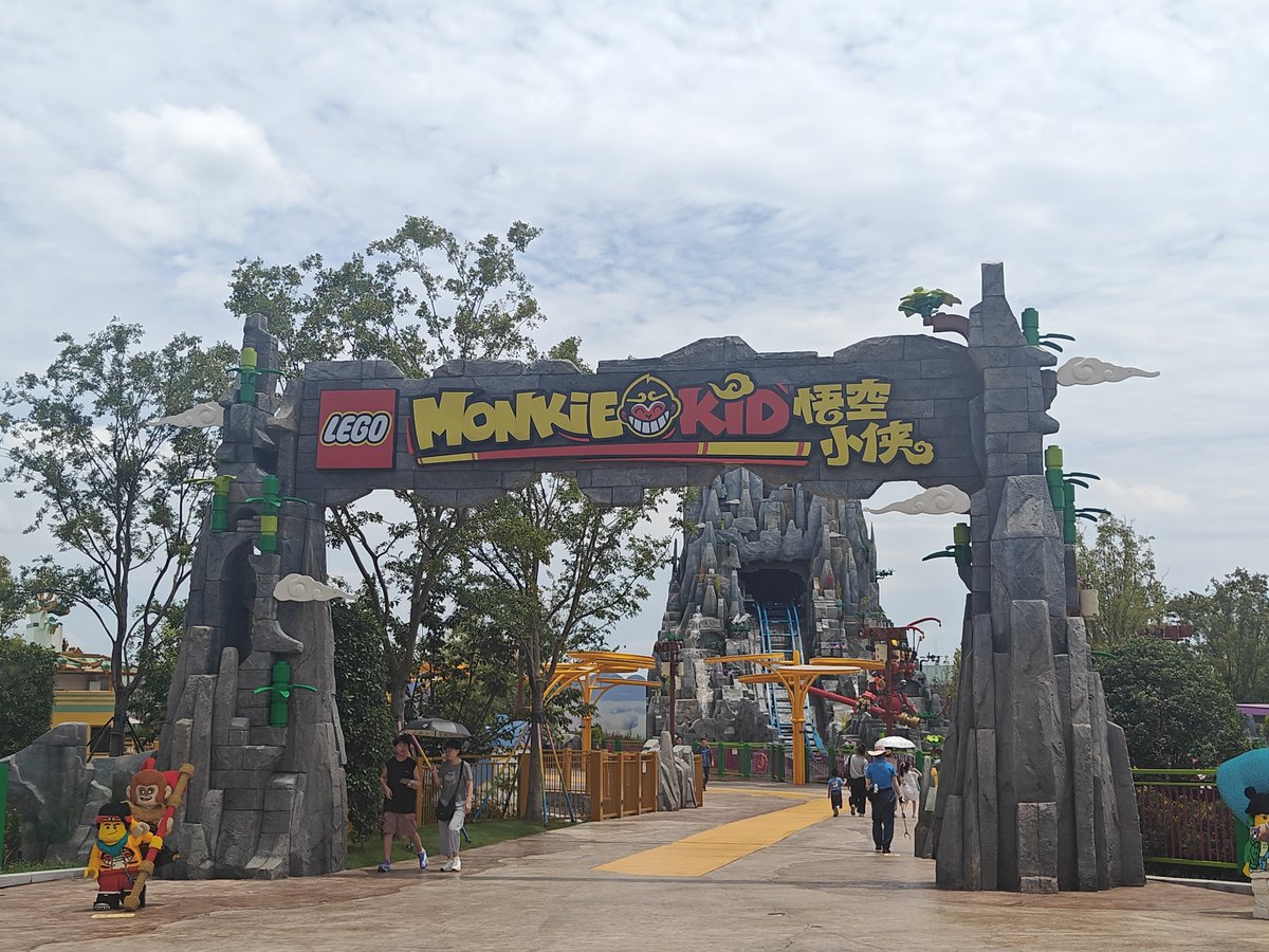 moriorr's tweet photo. Okay so some people like my post about photos so.. thread of photos from legoland monkie kid area! 
Sorry they are not perfect,  i didn't planning to post them 
#legomonkiekid #lmk https://t.co/wCOyR6K6OC