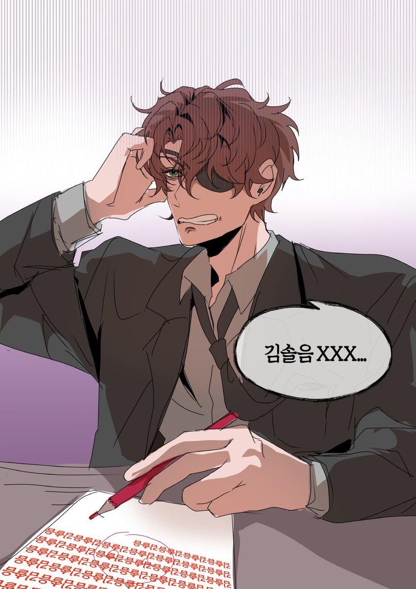 ansWkrxhRl's tweet photo. 이건 작년에 그렸던 사원된 자세.. 근데 안 읽고  그린 것 치고는 꽤 괜찮음. 지금도 사원된 자세는 이런 느낌으로 그릴 것 같은데? https://t.co/MVOvY0bxwA
