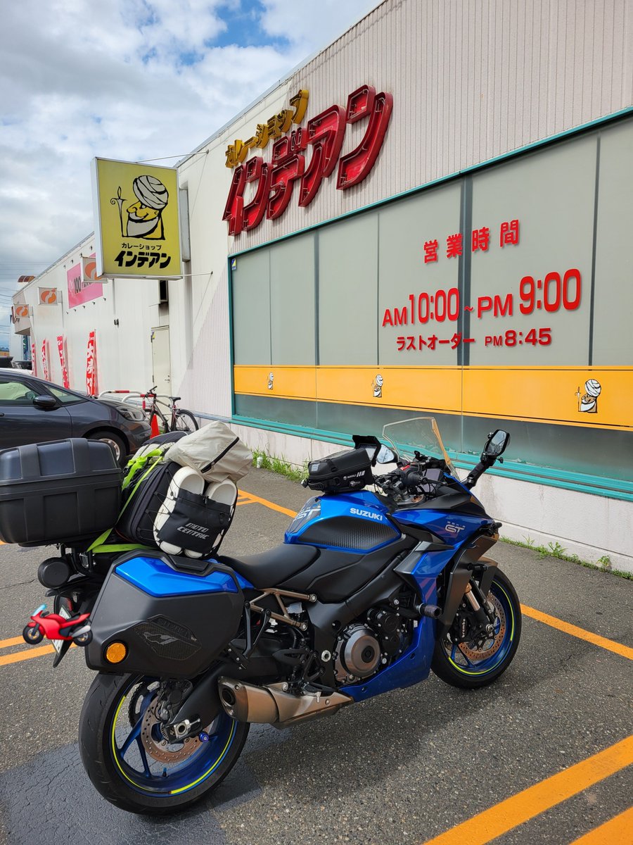 buffer7144's tweet photo. インディアンルーにカツトッピング
牛のうまあじ沢山入ったカレーおいしかった
今度行ったらスタンダードルーで食べてみたいな

俺が入店してから１５分くらいでガス設備点検入って閉店しちゃったのでギリギリセーフだった https://t.co/nEKo9t3yS0