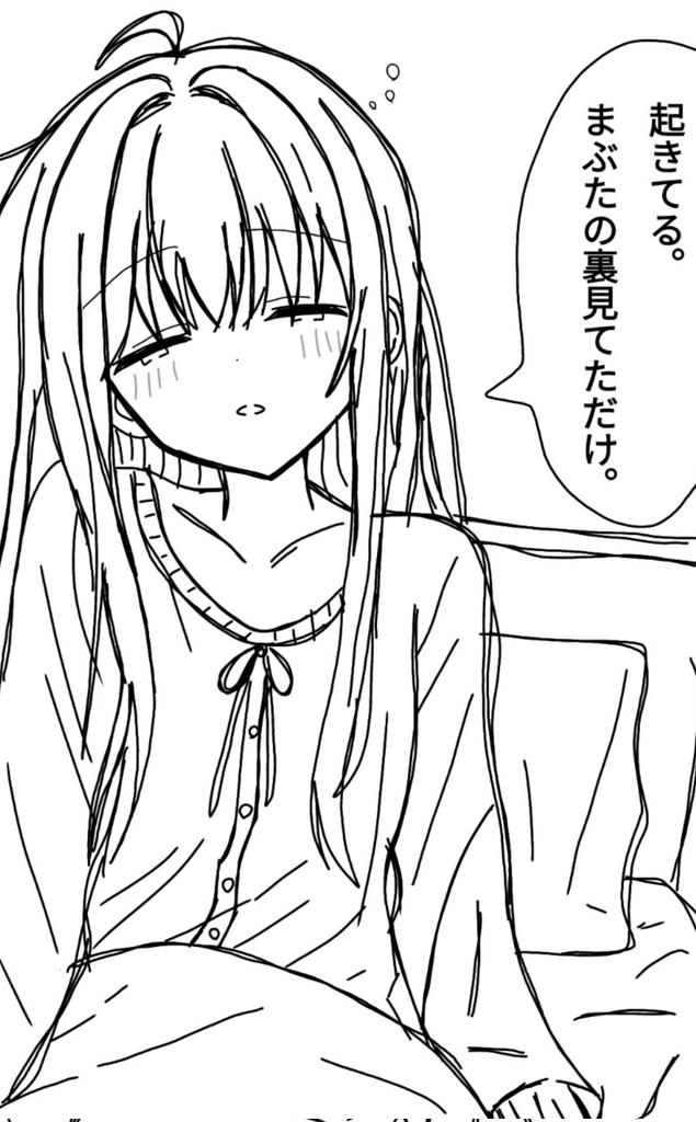 hiroato1 tweet picture