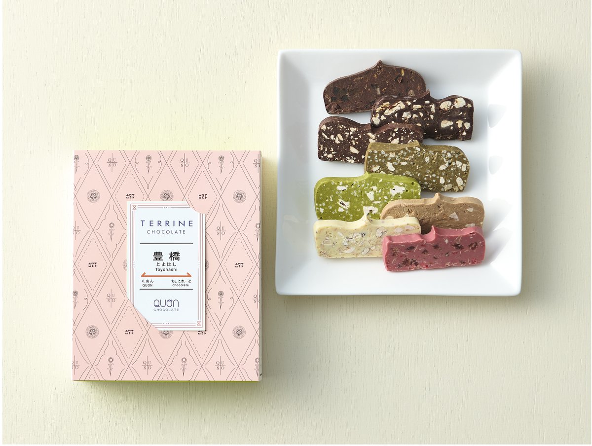 jrplus_gourmet's tweet photo. 限定パッケージで登場✨
「QUONテリーヌチョコレート」

 7/29(水)～
📍#豊橋駅 PLUSTA Gift豊橋カルミア
⭐定番の人気フレーバーと地元愛知県のお茶を使用したフレーバーなどをセットにしました！

詳細はこちらをチェック☟
https://t.co/BehqBUsaS4

#PLUSTAGift #QUONチョコレート https://t.co/CrbKKAjejC