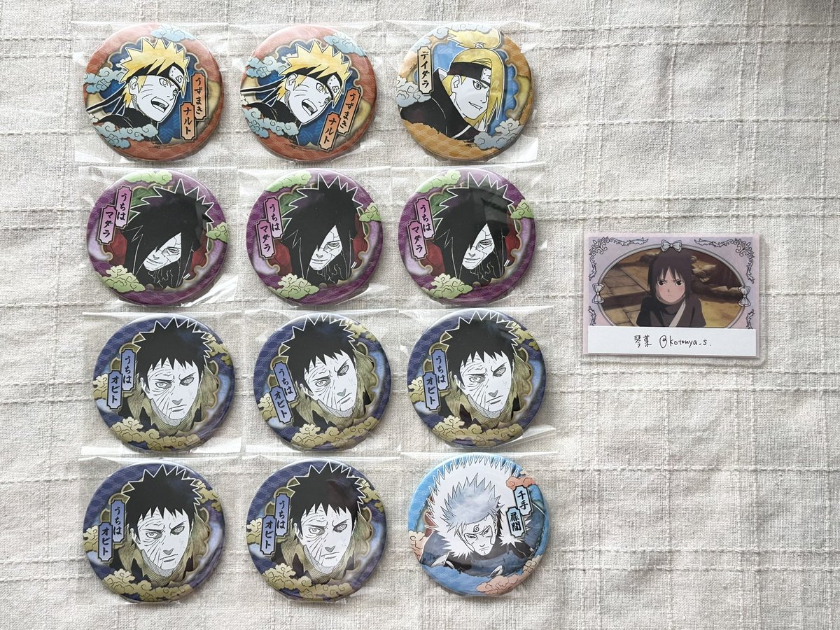 ꒰ 交換 ꒱ NARUTO コレクション缶バッジ 譲￤ナルト デイダラ マダラ