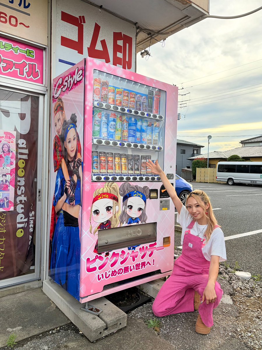 今日が少しでも穏やかな1日になりますように。 水曜日ってことで