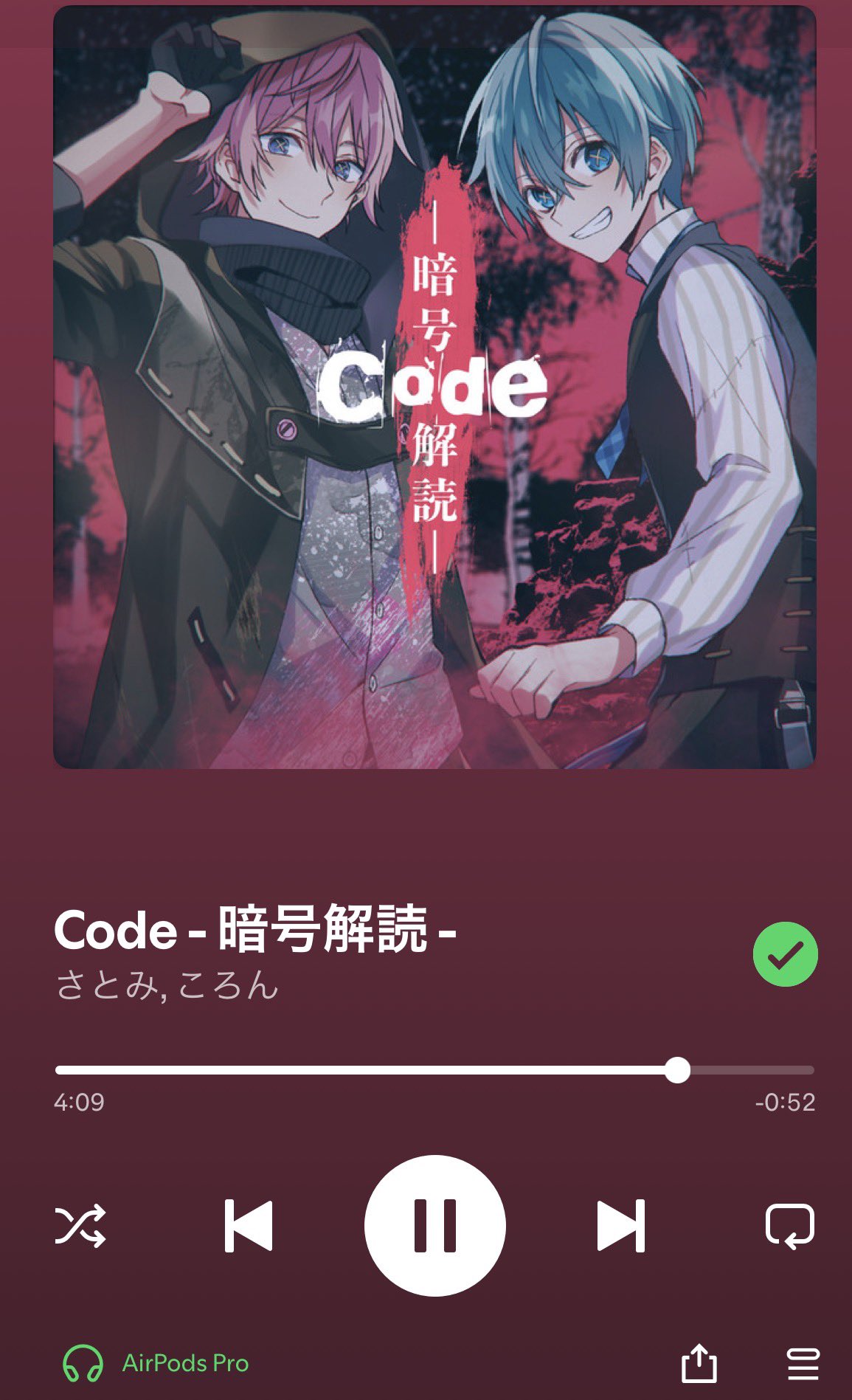 すずこ。@あき on X: 
