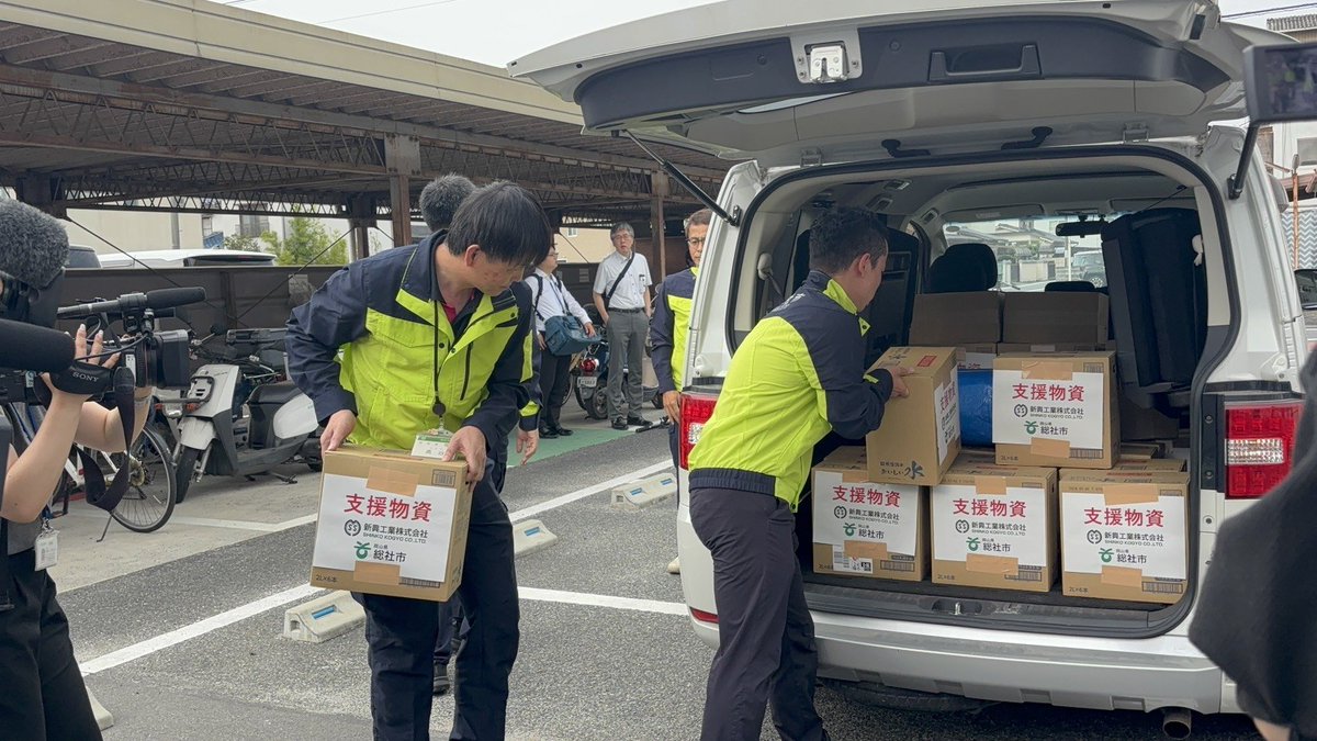 souichikataoka's tweet photo. 午前９時に総社市役所隊を熊本県益城町へ派遣しました。熊本の皆様、もうしばらく待っていてください。支援に入ります！ https://t.co/pZuCACQXkr