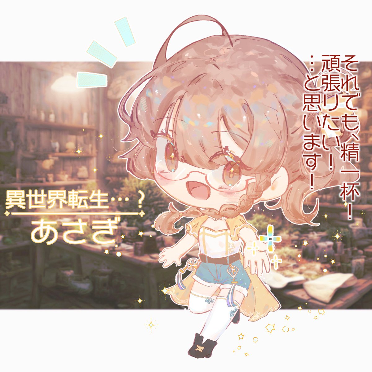 Nabi_Merlin's tweet photo. @_VGen_ Portfolio: https://t.co/FggYKtILqQ
Vgen: https://t.co/rZarsSzuxA https://t.co/CUALtLZoLM