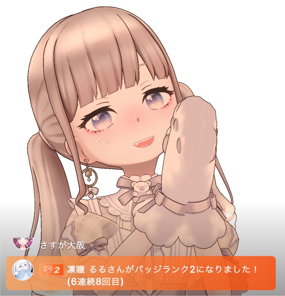 ちゃむ tweet media