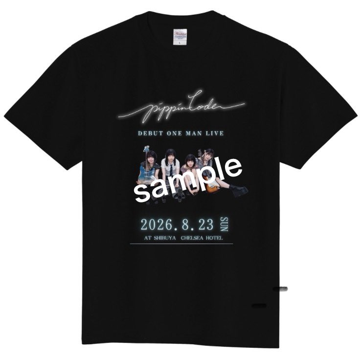 pippinCode's tweet photo. 【8/23（日）pippinCodeデビューLIVE】

クラウドファンディング

［期間限定受注］
👕デビューLIVE記念 Tシャツ👕

🌟デザイン公開！🌟

4メンバー全員のサイン付！🔥

※Tシャツの発送は10月中を予定

⬇️クラファン&amp;LIVEチケット販売中
https://t.co/FQf7O41EsM https://t.co/c5lJVRToqE