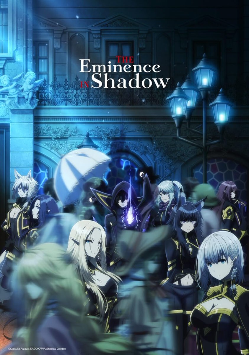 AnimeTokki's tweet photo. 'Solo Leveling' and 'The Eminence in Shadow' will both be releasing New Movies in 2027. https://t.co/noJKSjOsJd