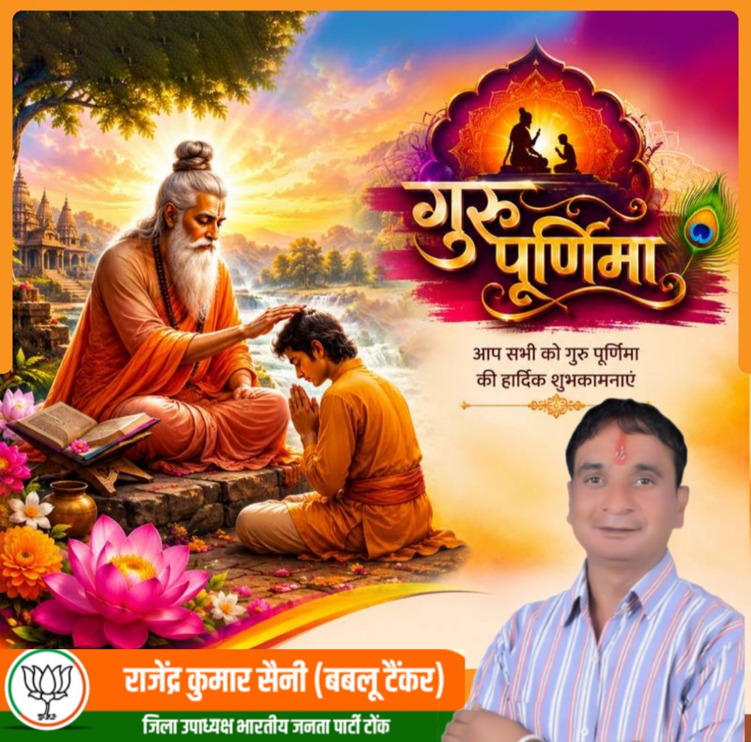 BABLUTANKAR's tweet photo. https://t.co/hM0nzW45GW