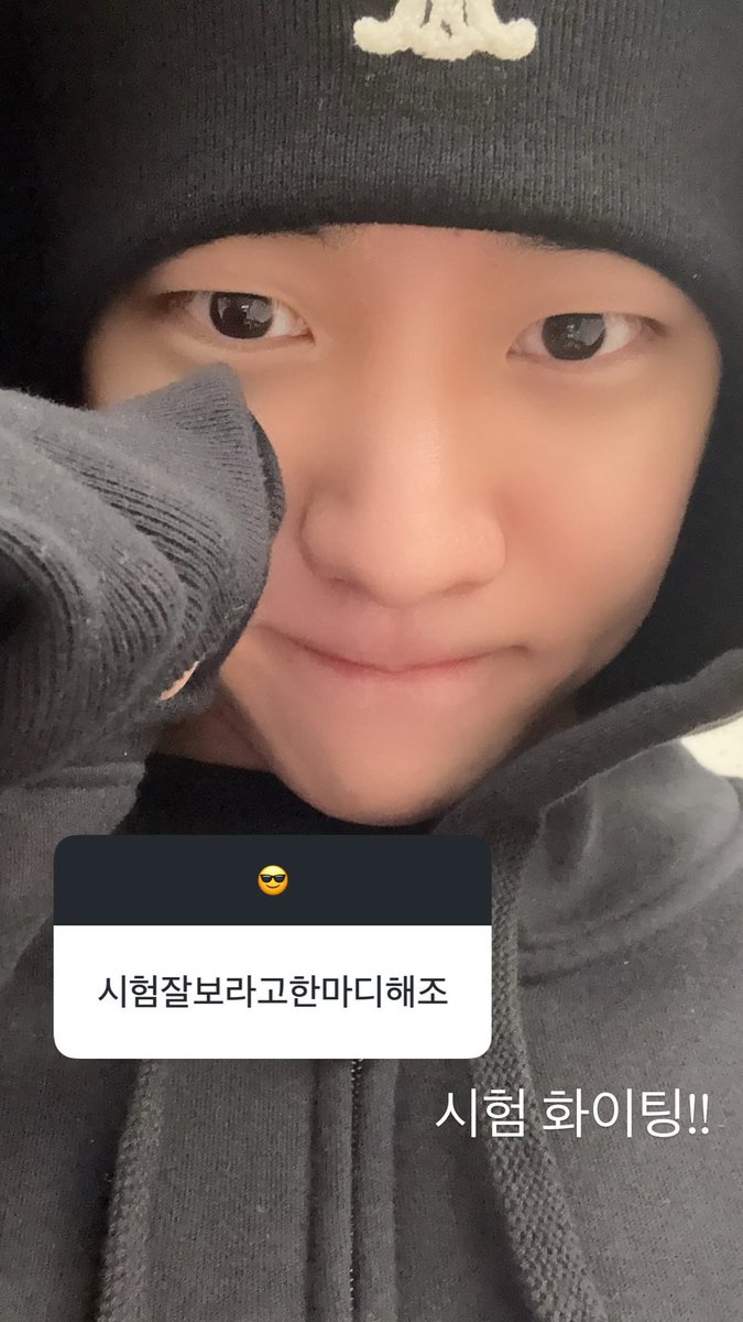 lllllyllllli's tweet photo. 왜 귀척했을까 존나 좋게 https://t.co/a7tPJS5lZb
