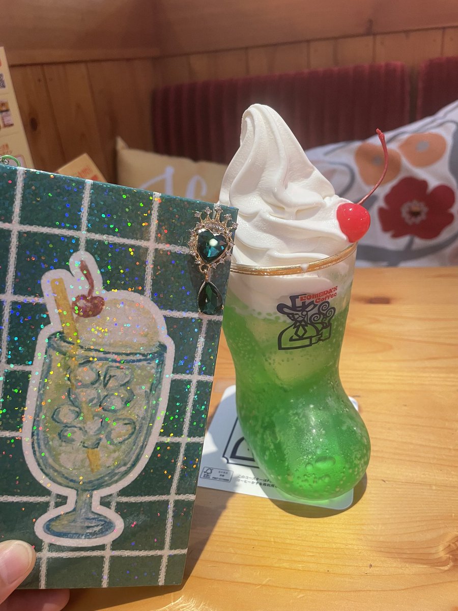 ysu538's tweet photo. サクランボは娘からもらった🍒 https://t.co/3C4vv6prm5