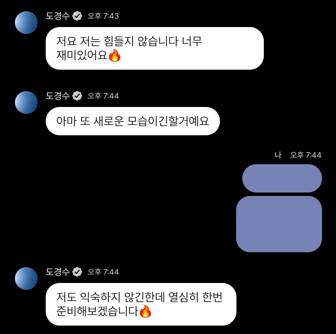돋뽕 tweet media