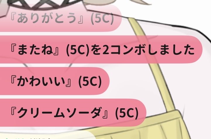 0303sama's tweet photo. 昨日もたくさんありがとうございました.ᐟ.ᐟ
香ばしい初見さんのお陰で
コメント欄大荒れしちゃったけど
わたしは腹から笑えたので◎‼️

ギフトもありがとう❣️
𝑩𝑰𝑮𝑳𝑶𝑽𝑬______

今日も1日ご安全にぃ- ̗̀⚠︎ ̖́- https://t.co/HXuiG1M3Id