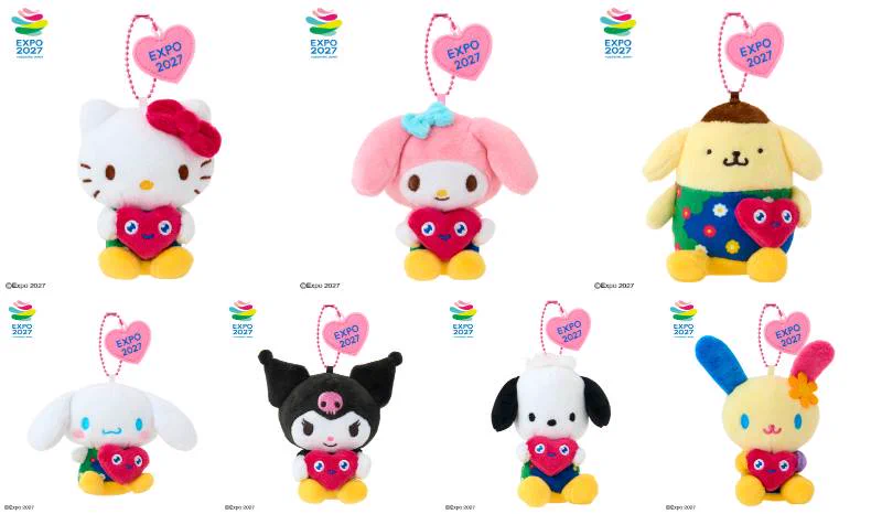 サンリオ推し活部🌈 on X: 
