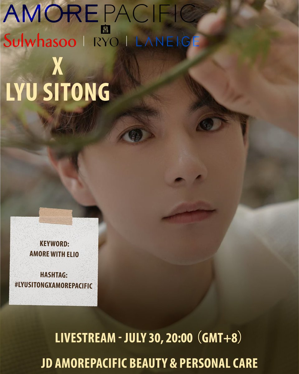 AylioChineseFC's tweet photo. ✨ Lyusitong x Amorepacific JD Ambassador 🧡

🗓️ Livestream July 30, 20:00 （GMT+8）— AmorePacific Beauty &amp; Personal Care JD Store

📍 JD 🔗Link: https://t.co/AoRoAXYW1Q
🏷️ Keywords and Hashtags attached

#吕思瞳 #Lyusitong #eliolst #Aylio https://t.co/OiYYne5ywN