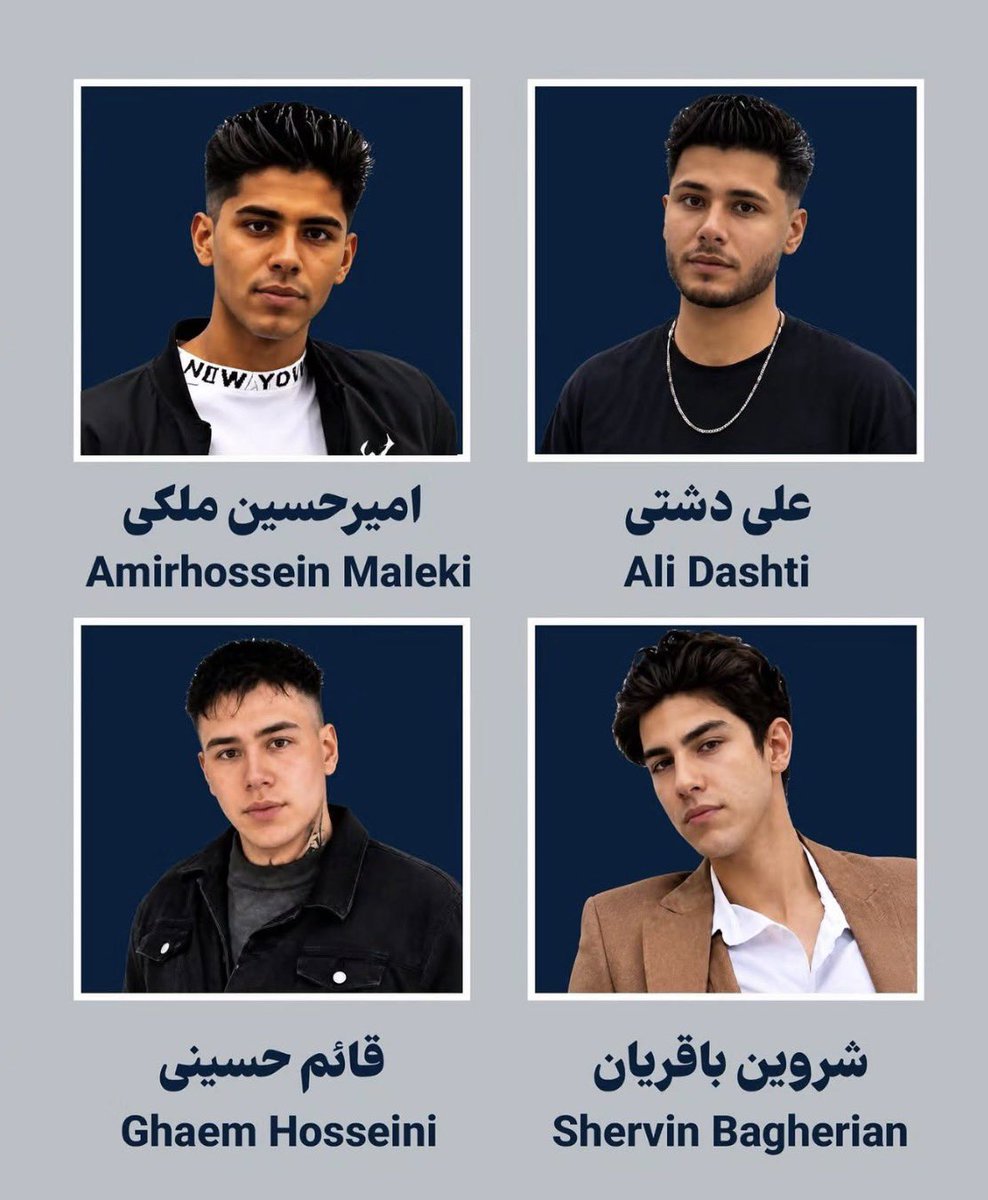 NahalK87's tweet photo. 🚨 صدای ما رو می‌شنوید؟؟؟؟؟
🚨 جون این بچه‌ها در خطره‼️ https://t.co/JzPgVfVask