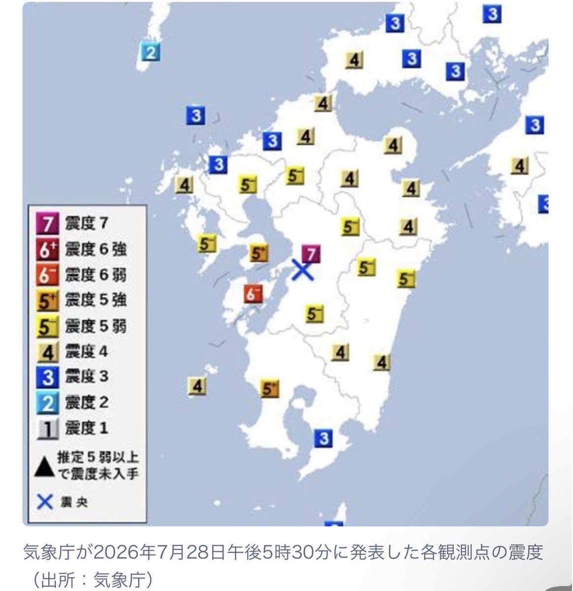 僕たちの青春｜ボクハル tweet media