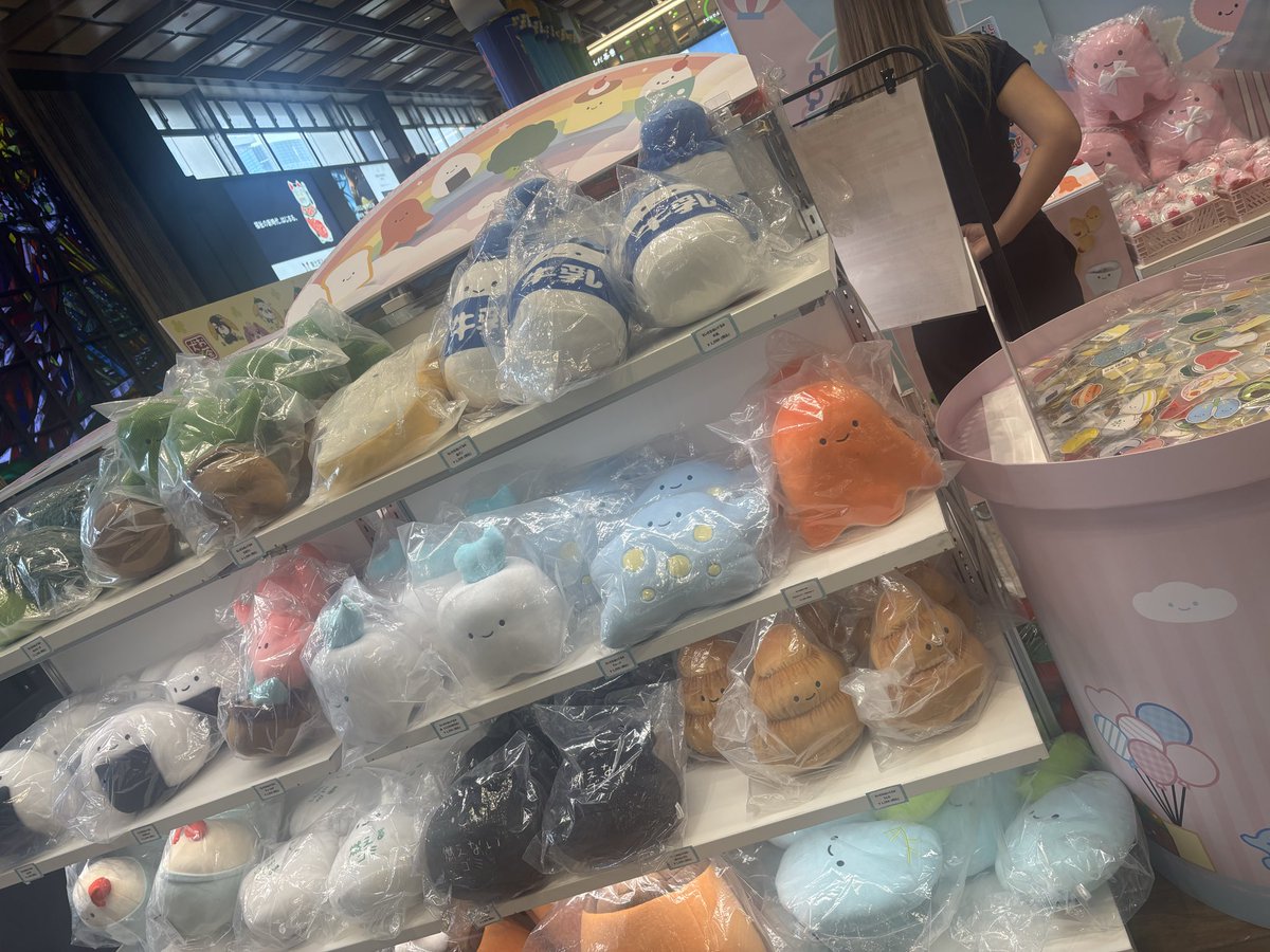 3n_fcz's tweet photo. にっこりーノパーク目的じゃなかったけど、仙台旅行に来たのでついでに！！
#にっこりーノ https://t.co/YaFowBFa0E