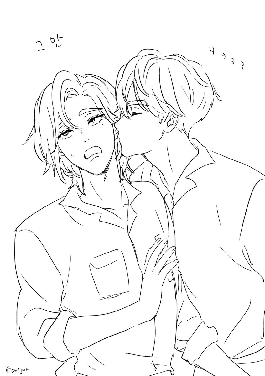n_noOpl5's tweet photo. 💙💜노아한테 뽀뽀해줘야 됨～
😇 https://t.co/0bkQ6NRYB5