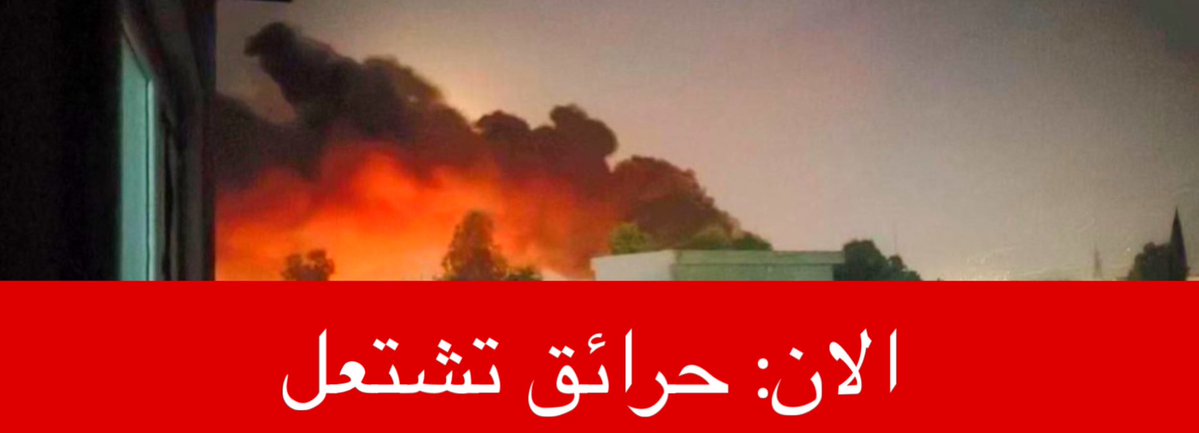 تمرة • tmrrah tweet media