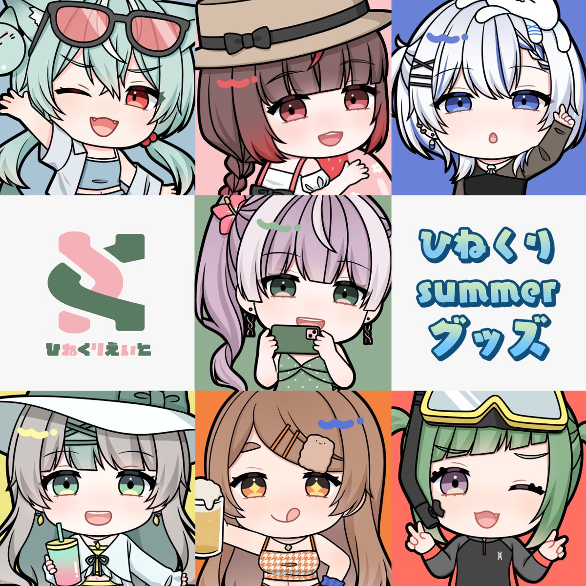 agekorofficial's tweet photo. #Vtuberの水着が見たい
#おはようＶTuber

☀夏グッズ発売中🌊

#ひねくりえいと 今夏限りの限定グッズ

超かわいいロングヘアーお姉さんころもを是非ゲットしてね🍱🍻 https://t.co/Kfb9OXcD69