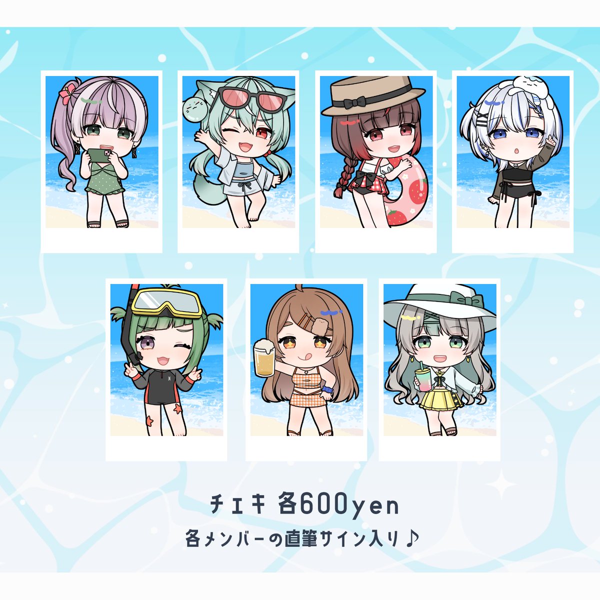 agekorofficial's tweet photo. #Vtuberの水着が見たい
#おはようＶTuber

☀夏グッズ発売中🌊

#ひねくりえいと 今夏限りの限定グッズ

超かわいいロングヘアーお姉さんころもを是非ゲットしてね🍱🍻 https://t.co/Kfb9OXcD69