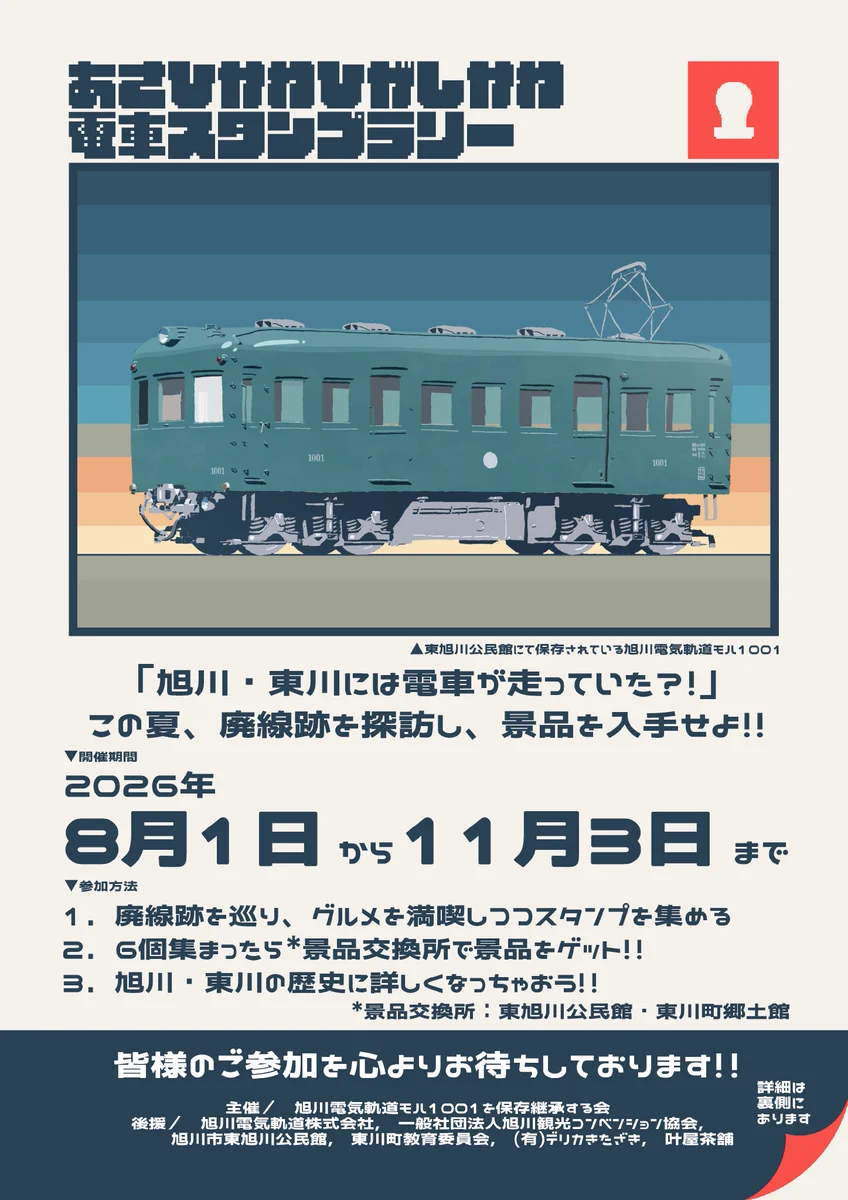 HOWxhX8aMAAOfqS?format=webp&