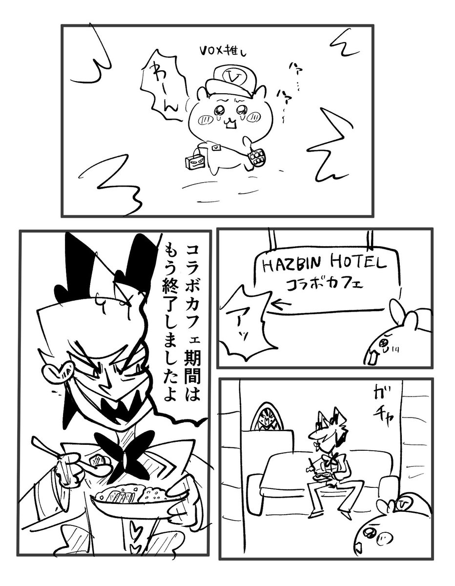 ゆーり tweet media