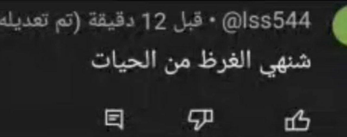 i9keh's tweet photo. https://t.co/shJrvdwuCv