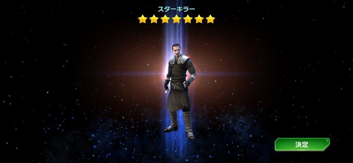 A_Sky018's tweet photo. sk! https://t.co/hj8mdMHQkt