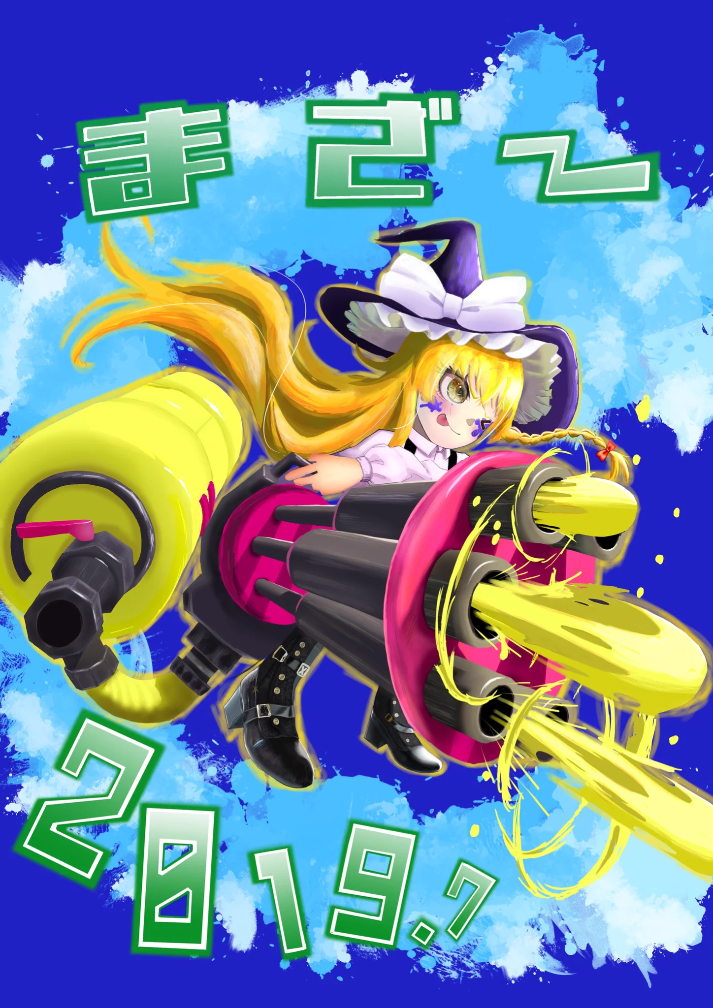 大阪大学お絵描きサークル on X: 