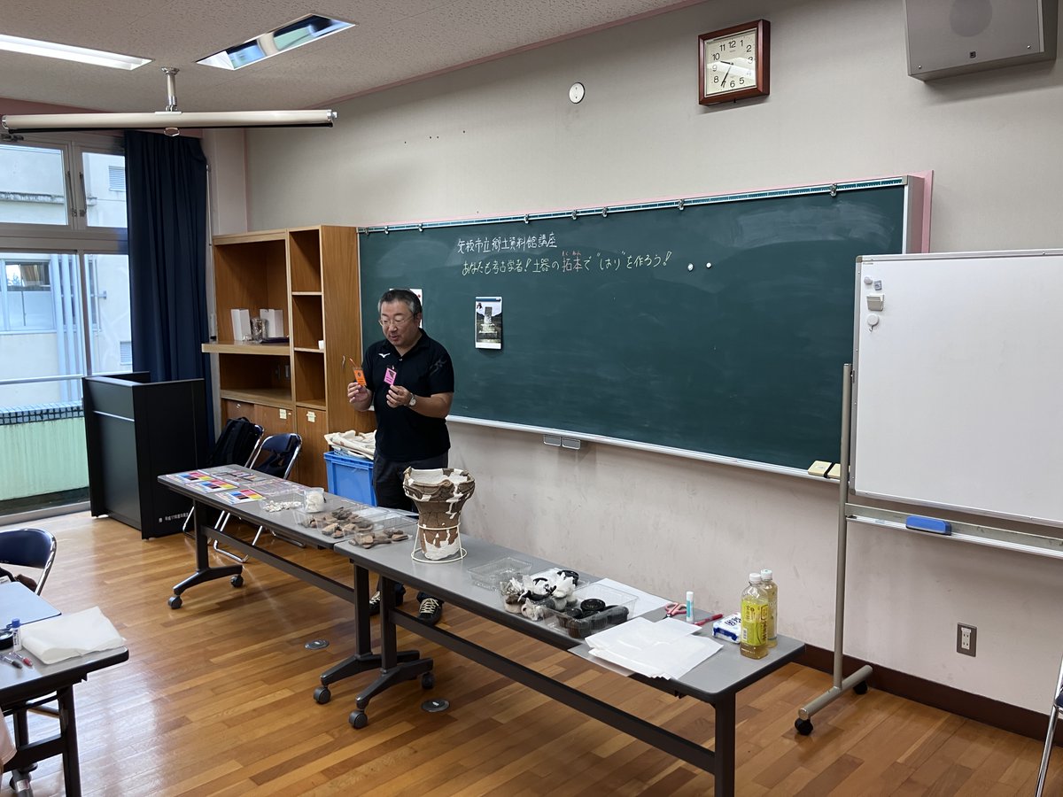 YAITA_BUNKA's tweet photo. 7月25日（土）に矢板市立郷土資料館にて、小学生を対象に拓本の体験教室を開催しました
作ってもらった拓本はラミネートしてしおりにして、思い出にのこる一品となりました📚

またやりたいという声も聞くことができ、運営側としても大変やりがいがありました💪 https://t.co/WuiLUTJrlV