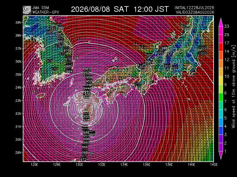 yor48614's tweet photo. 確度が低いとはいえ，このクラスの台風が日本に来たらどうなってしまうんだろう https://t.co/ctglbZEpJL
