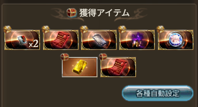 machman_with's tweet photo. ひさびさの掘り出し物 https://t.co/NAAcUtfjFT