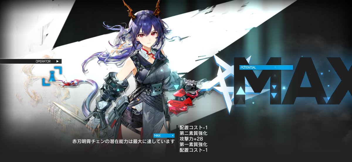 偽禽獣々邪(居たり居なかったり) tweet media