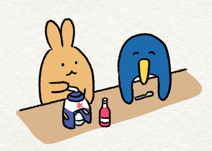 usagino🐰 (@usagino3374) / Posts / X