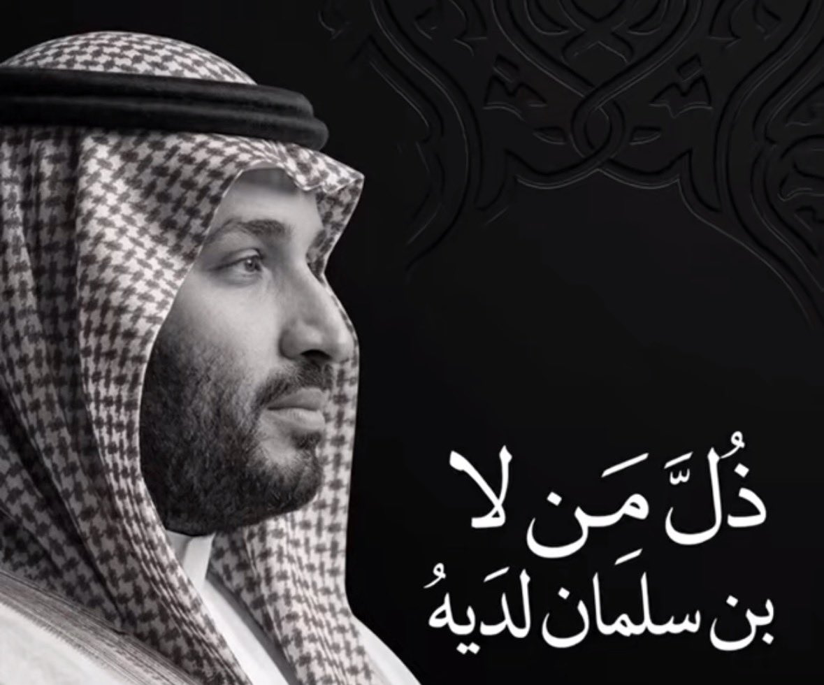 أبو يزيد بن معاوية 🇲🇾 tweet media