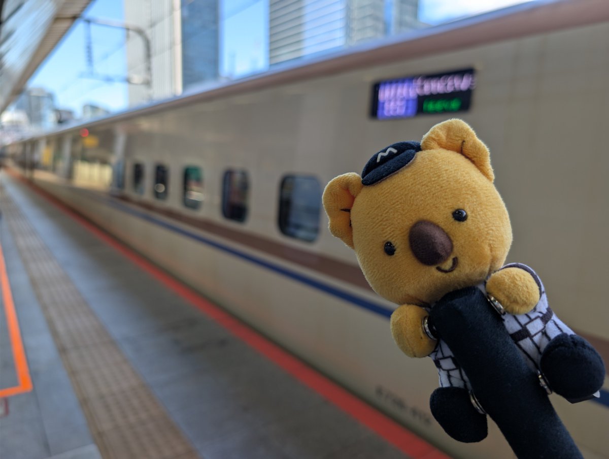 tokodon1201's tweet photo. いざ、富山へ https://t.co/DMkxCKbkwB