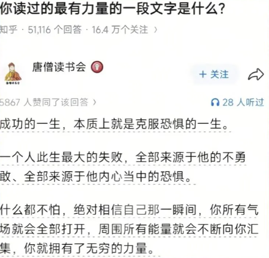 小C哈哈哈 tweet media