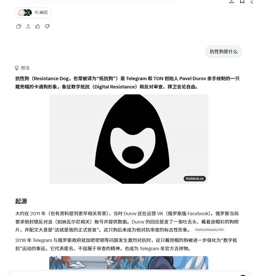 byhh888's tweet photo. 77Pc5wKBDHmcChAo1Q5FnVRvLZVm9VPoqFTTViTMpump这才是主角 https://t.co/LihGdnzCMy